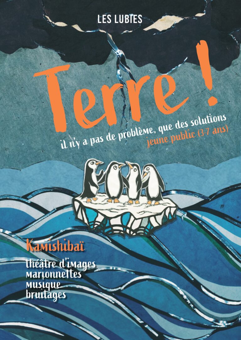 TERRE !